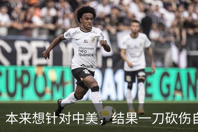 本来想针对中美，结果一刀砍伤自家人，欧洲资本对冯德莱恩很不满