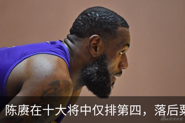 陈赓在十大将中仅排第四，落后粟、徐还能理解，为何不如黄克诚？